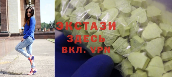 дживик Алексин