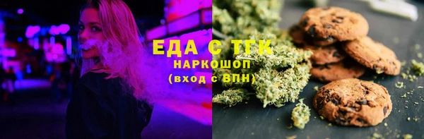 скорость Алексеевка
