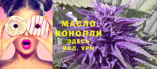 скорость Алексеевка