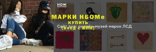 скорость Алексеевка