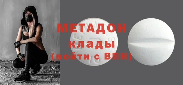 дживик Алексин