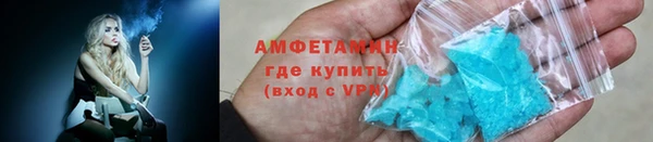 скорость Алексеевка