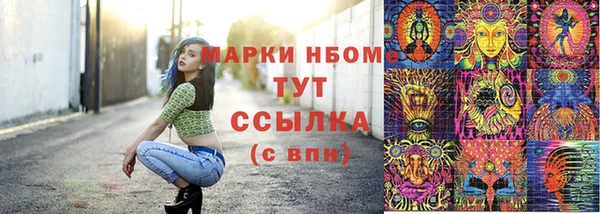 скорость Алексеевка