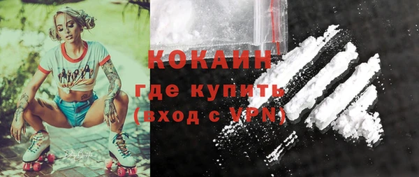 ALPHA-PVP Алзамай