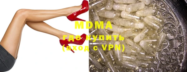 ALPHA-PVP Алзамай