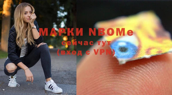 дживик Алексин