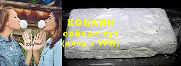 скорость Алексеевка