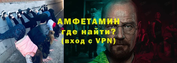 дживик Алексин